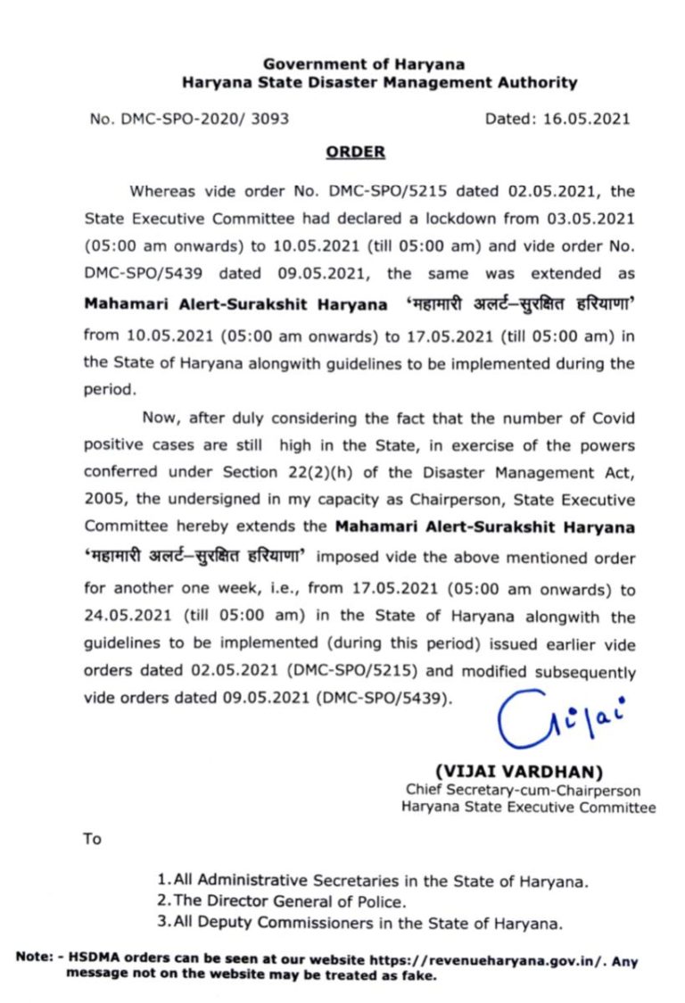 Haryana Lockdown Extension Dated 16th May, 2021 United Consultancy